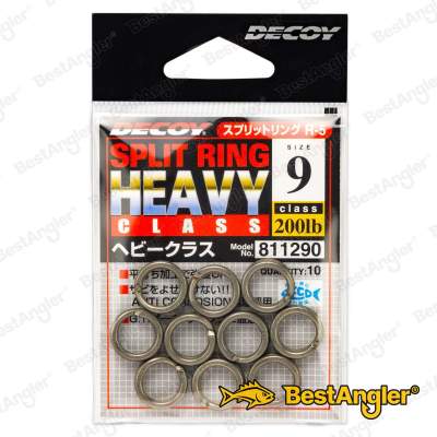 DECOY R-5 Split Ring Heavy Class