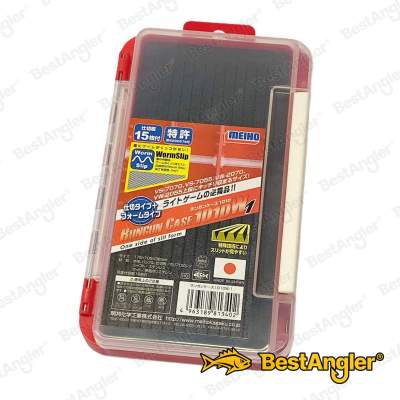 Box Meiho Rungun Case 1010W-1