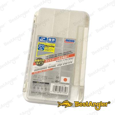 Box Meiho Rungun Case 1010W