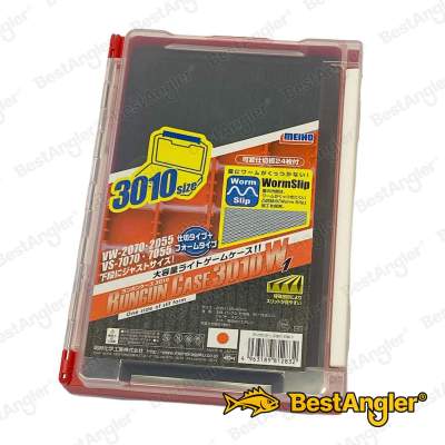 Box Meiho Rungun Case 3010W-1
