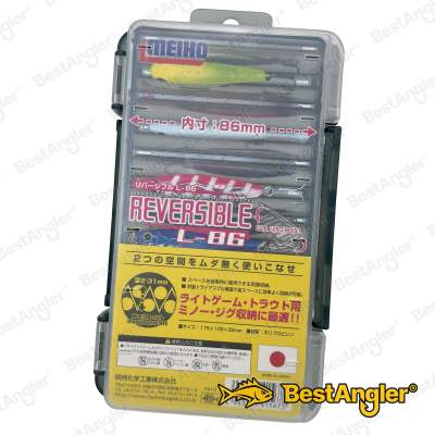 Box Meiho REVERSIBLE L-86