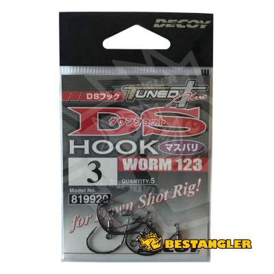 DECOY Worm 123 DS Hook Masubari #3