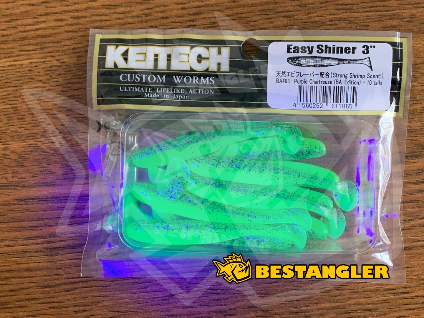 Keitech Easy Shiner 2 - Electric Bluegill - Limited Edition