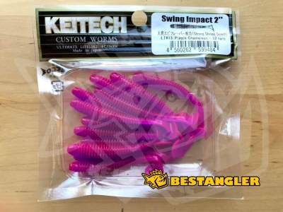 Keitech Swing Impact 2" Purple Chameleon - LT#13