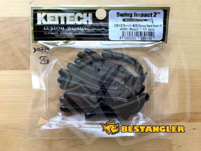 Keitech Swing Impact 2" Black - #001