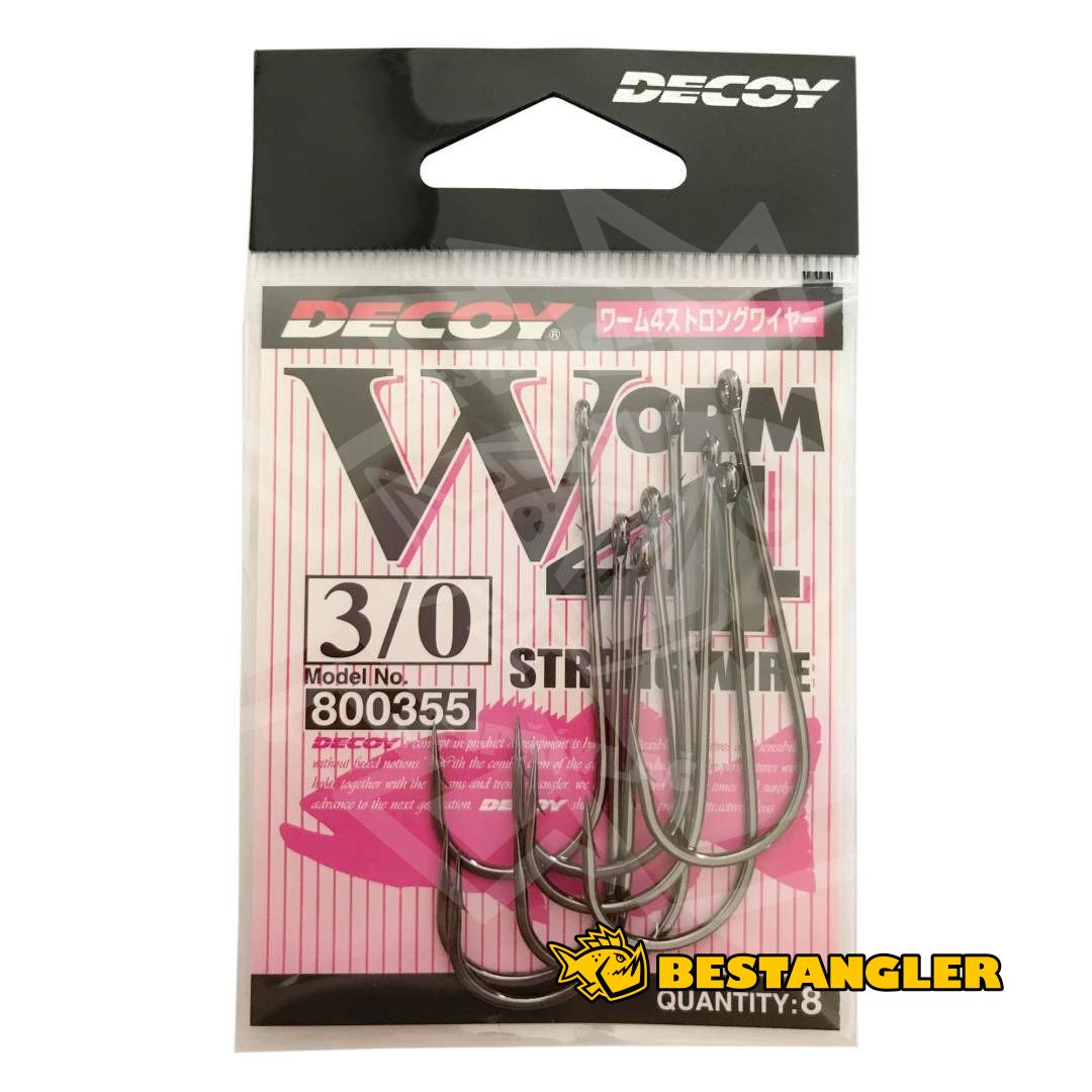 Decoy Worm - Best Price in Singapore - Apr 2024