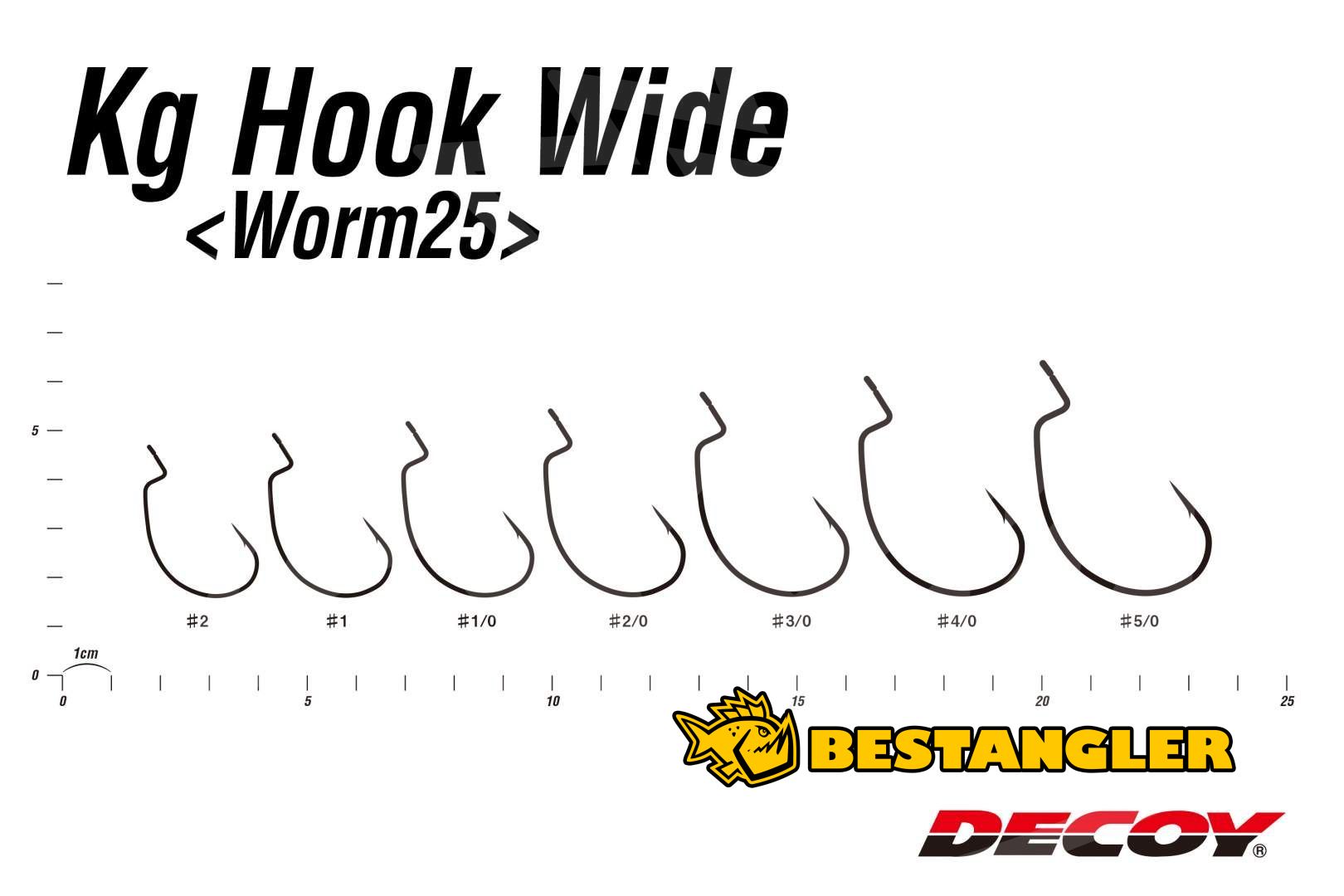 Owner Offset Worm Wide Gap 1/0 Hook