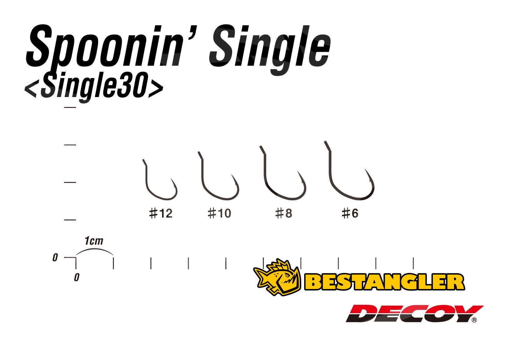 DECOY Single 30 Spoonin’ #8