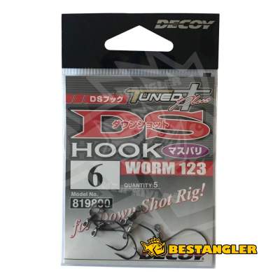 DECOY Worm 123 DS Hook Masubari #4