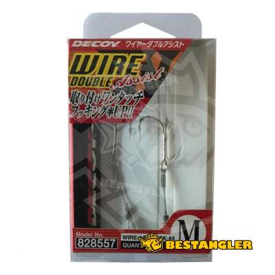 DECOY WA-51 Wire Double Assist #M