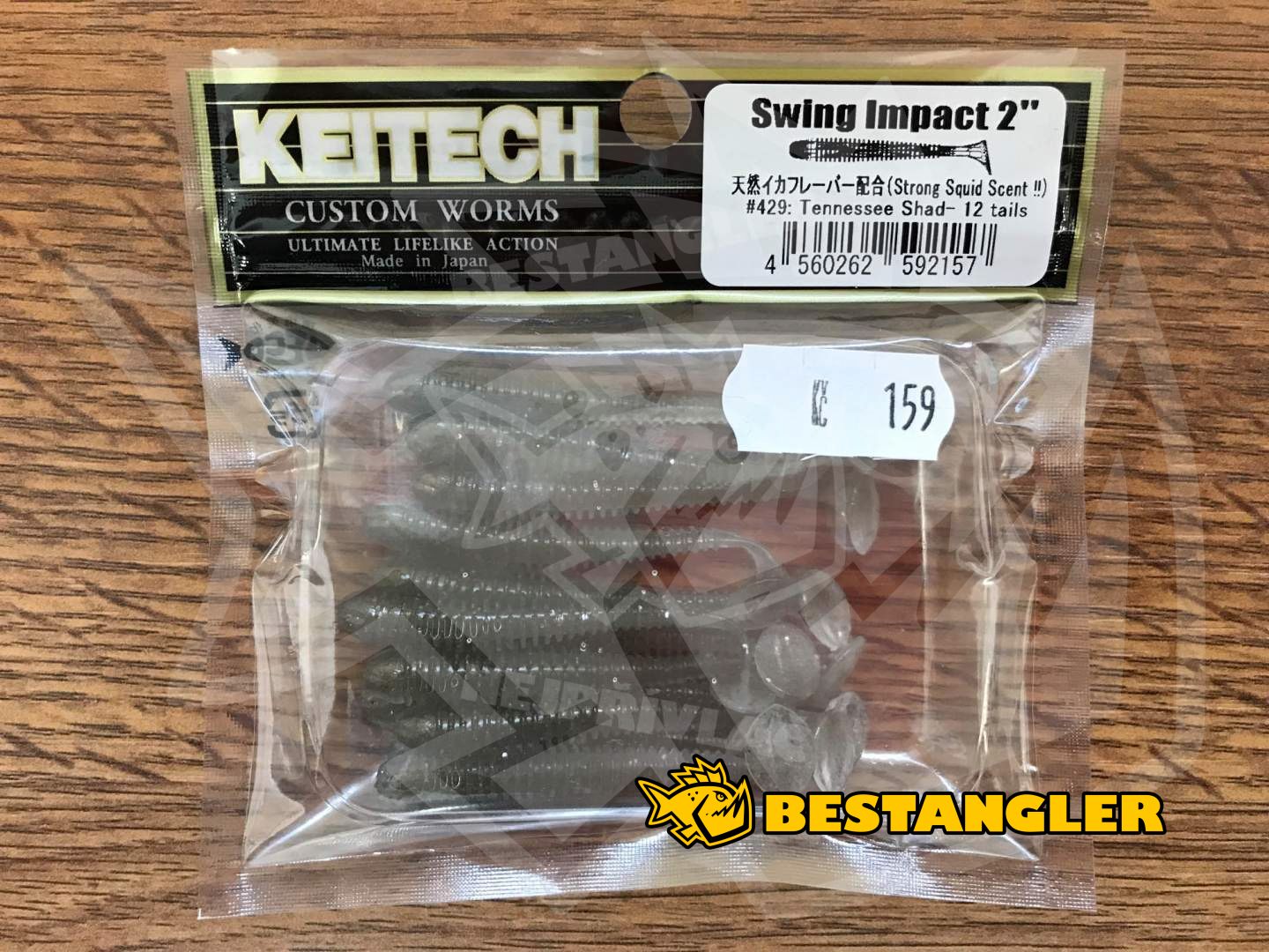 Keitech Swing Impact 2 Tennessee Shad