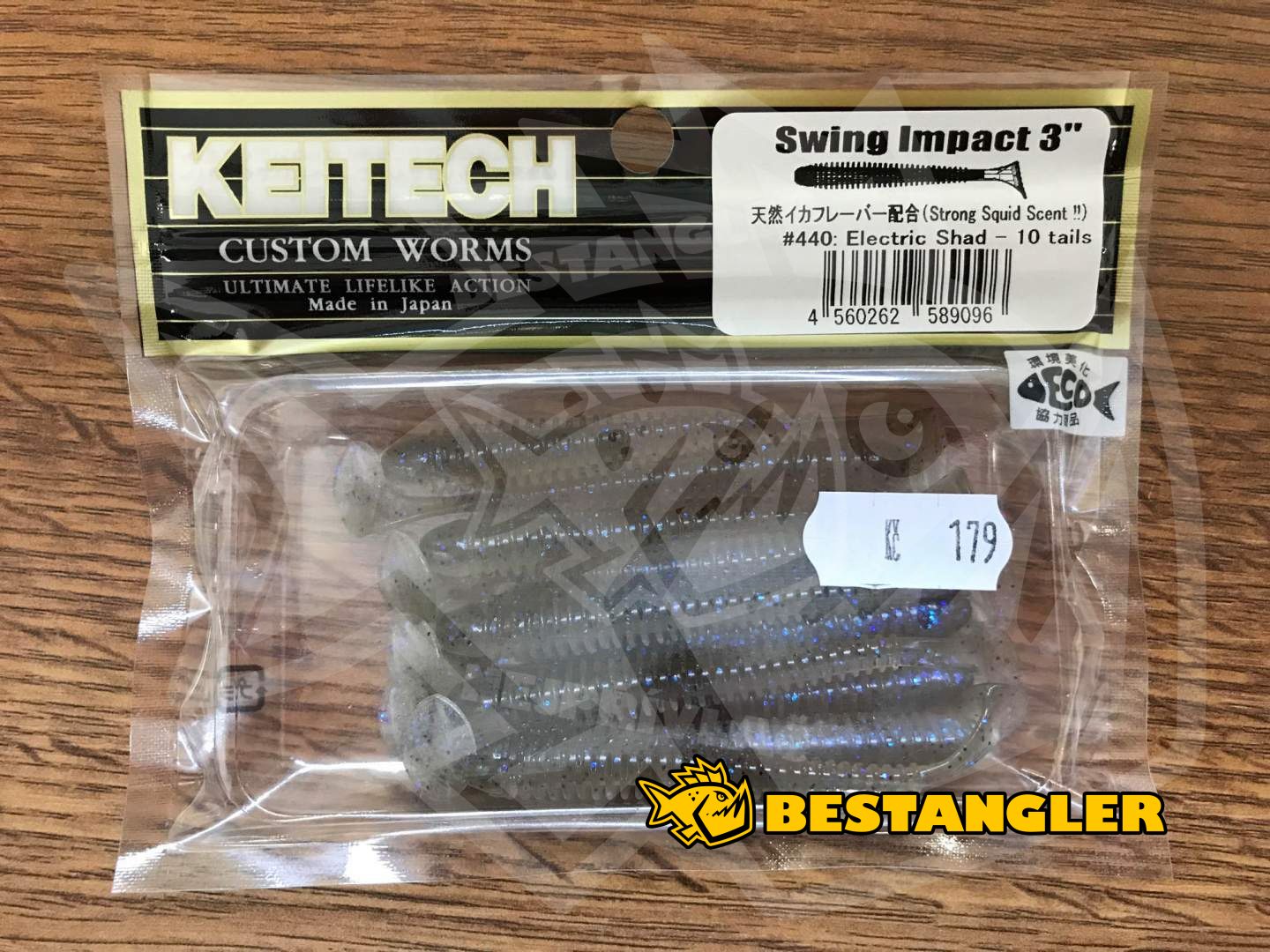 Keitech Fat Swing Impact 5.8 Electric Shad