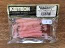 Keitech Swing Impact 3" Natural Pink - #011