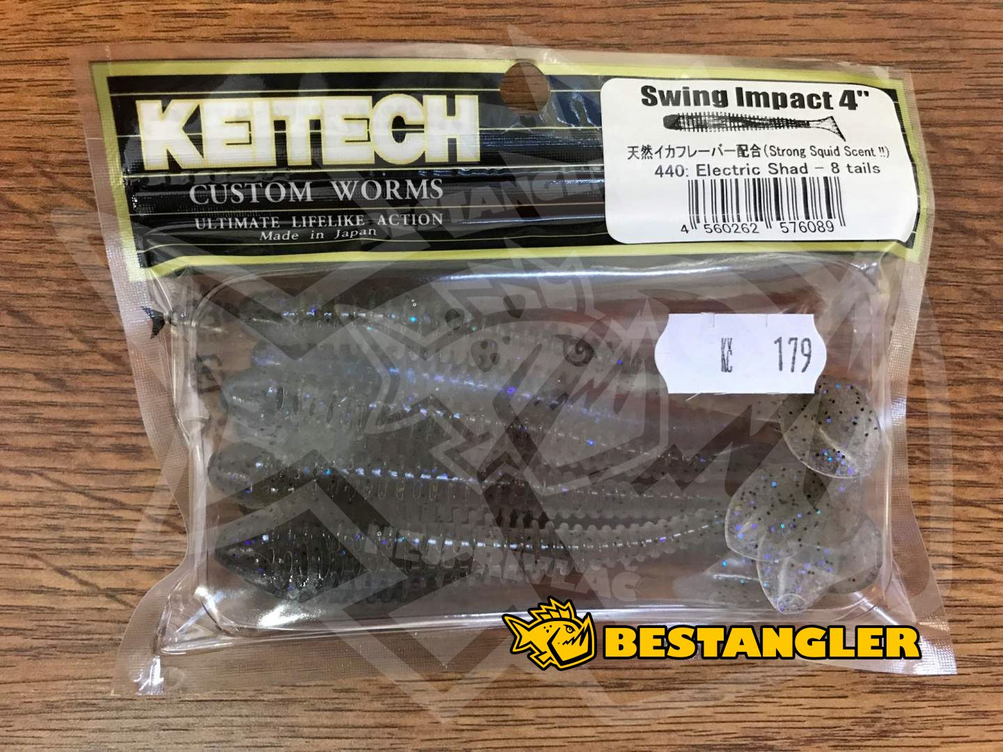 Keitech FAT Swing Impact 3.8 Electric Shad