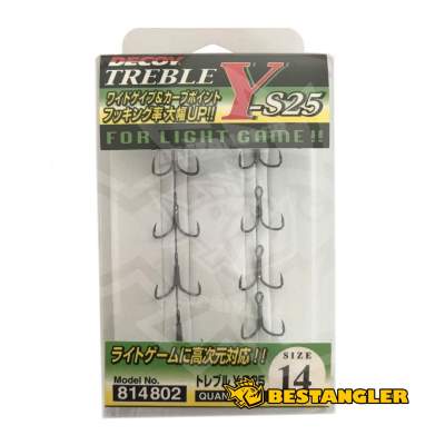 Decoy Treble Hooks Blade Treble Y-F33BT - Double & Treble Hooks