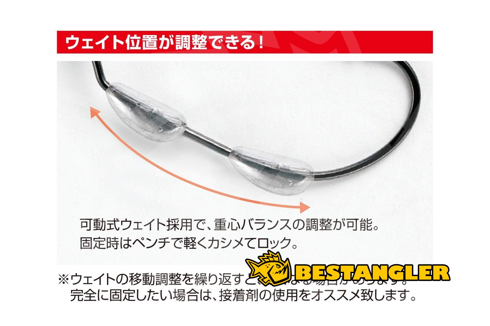 Decoy Makisasu Belly Weighted Worm Hook, Worm130