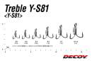 DECOY Treble Y-S81 #1 - 819548