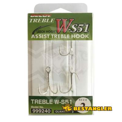 Decoy WA-21 Wire Treble Assist #M