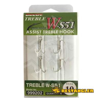 DECOY WA-51 Wire Double Assist #M