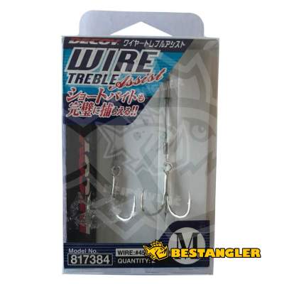 DECOY WA-21 Wire Treble Assist #M