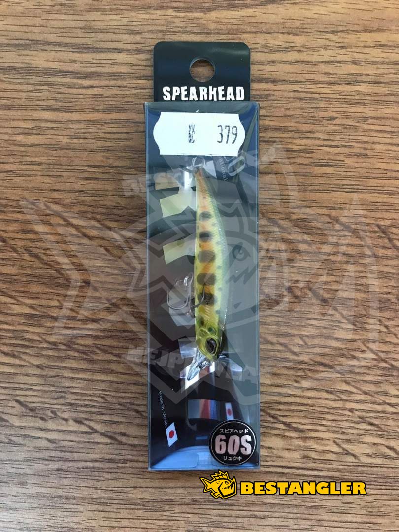 DUO Spearhead Ryuki 60S, Hard Lures