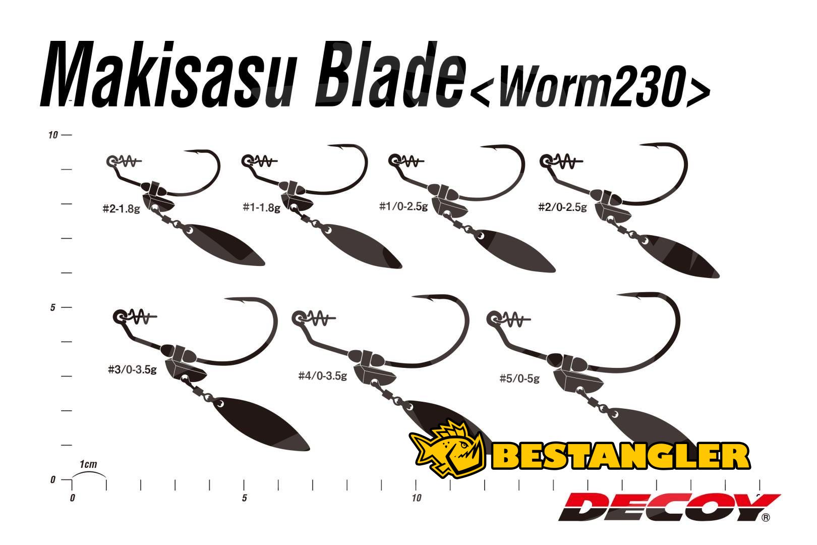 DECOY Worm 30 Makisasu Hook #3/0