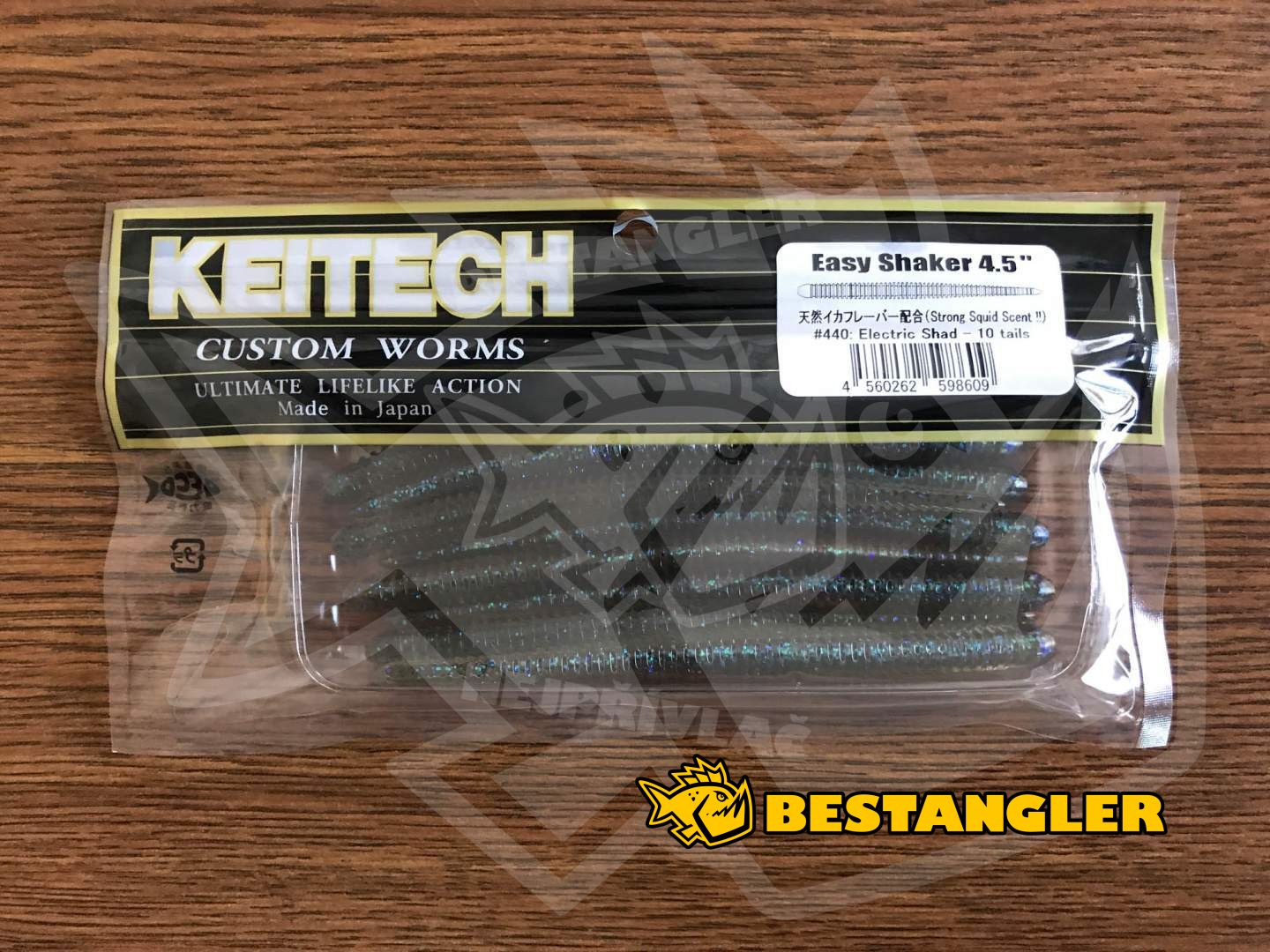 Keitech Easy Shaker 4.5 Electric Shad