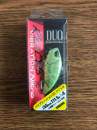 DUO Realis Vibration 55 Nitro Blue Lime DPA3299