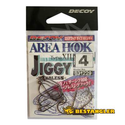 DECOY Blade Treble Y-F33BT #6