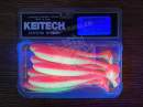 Keitech Easy Shiner 4" Glamorous Pink - PAL#14 - UV