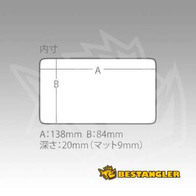 Box Meiho SLIT FORM CASE F7 - VSM411462