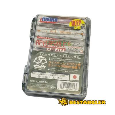 Box Meiho REVERSIBLE D-86 - VSM913713