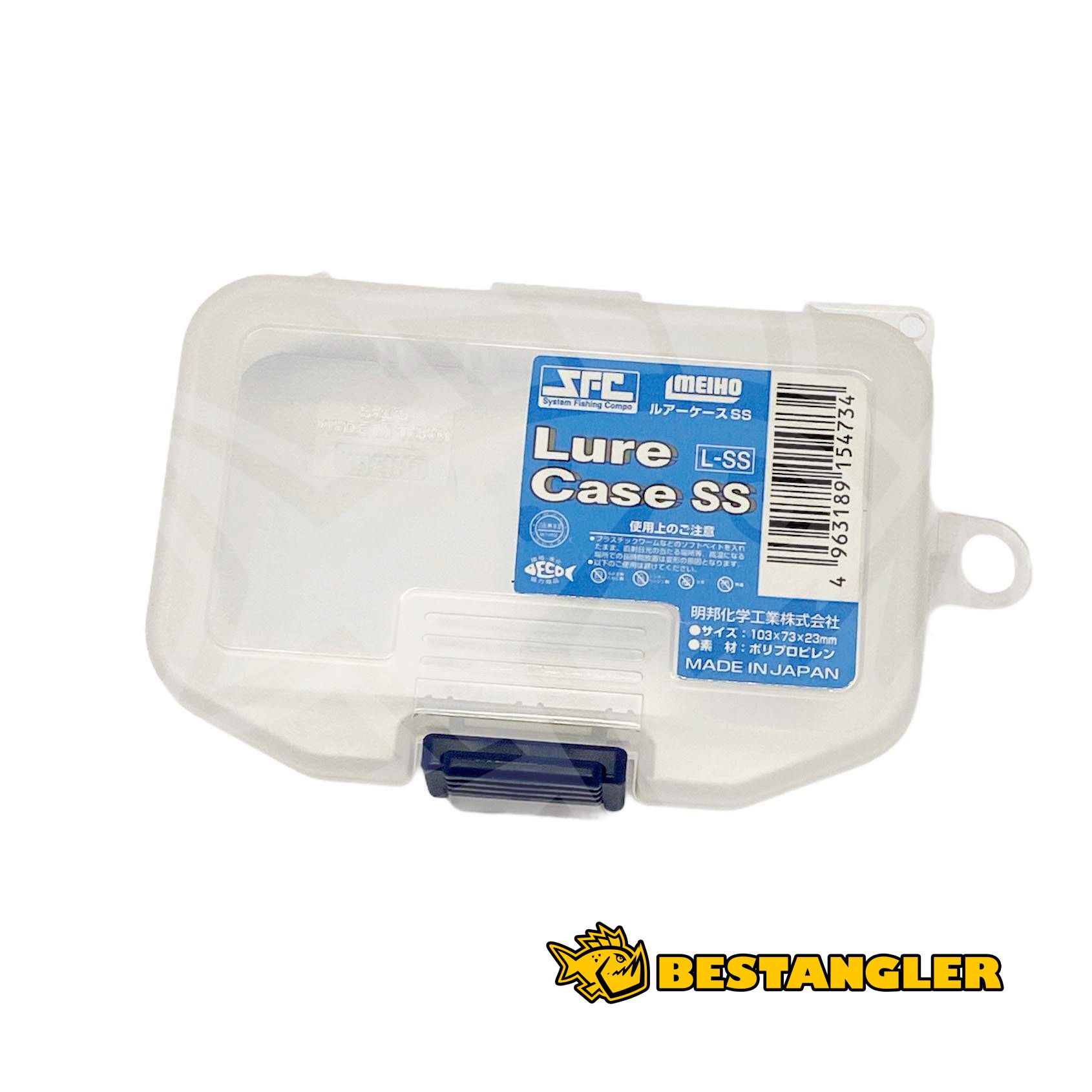Meiho Worm Utility Case (F Size) – Meiho Tackle Box