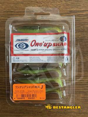 Sawamura One Up Shad 3" #136 Green Pumpkin Chart