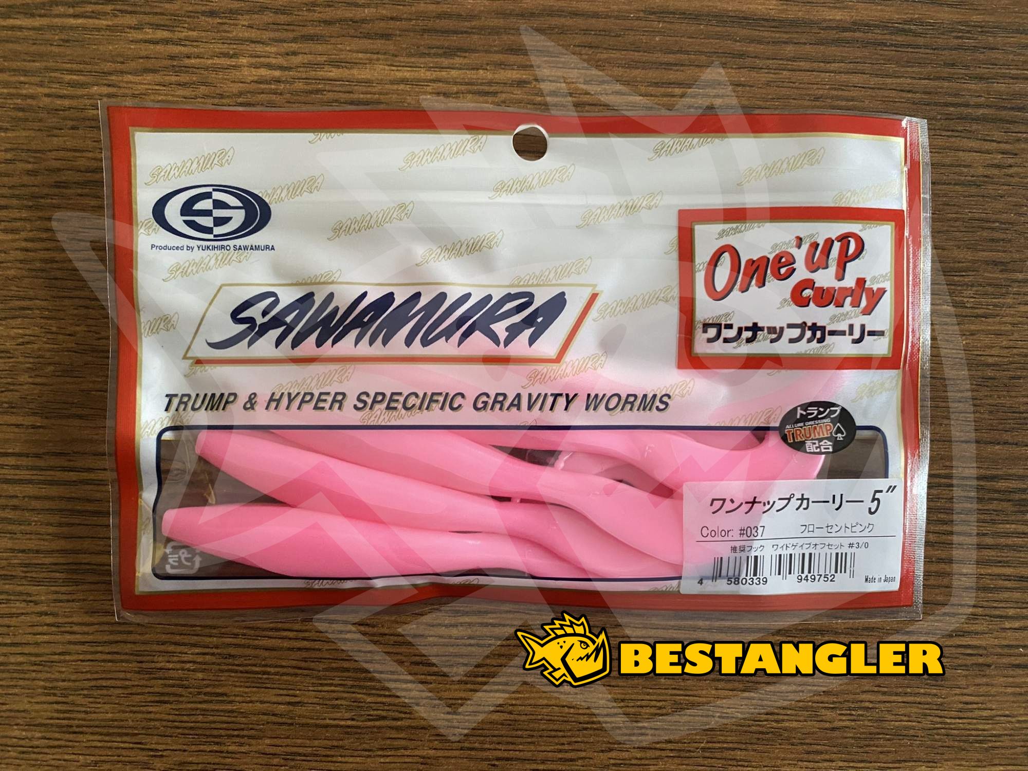 Sawamura One Up Curly 5 #037 Pink Fluores