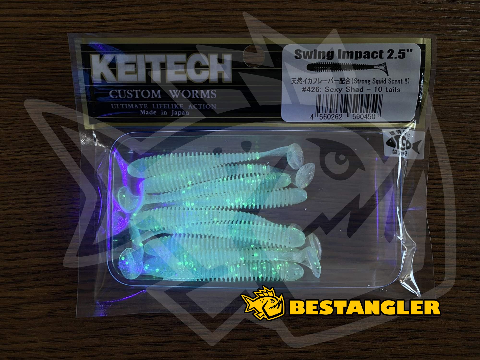 Keitech Fat Swing Impact 6.8 Sexy Shad