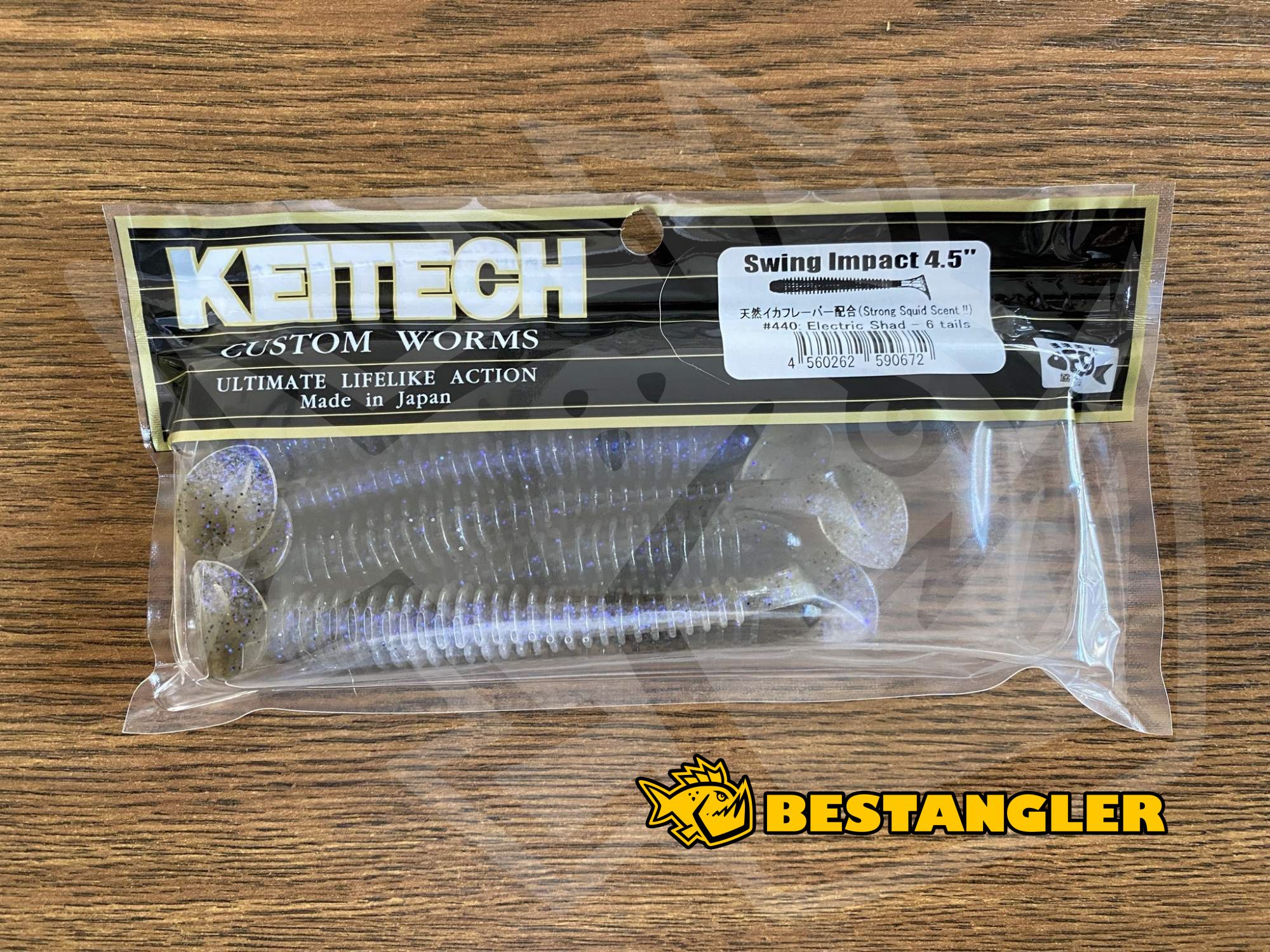 Keitech Sexy Impact 4.8 Electric Shad