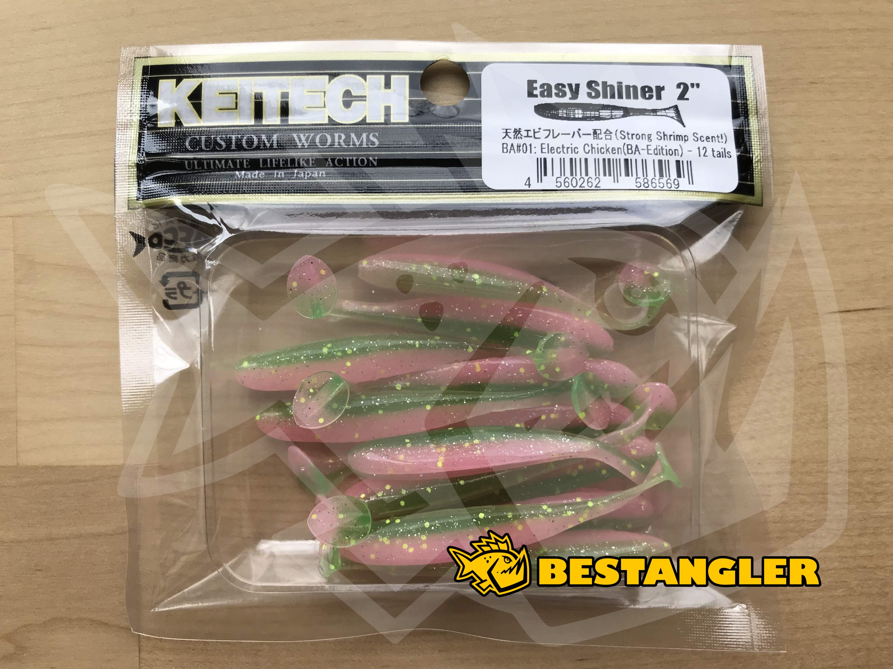 Keitech Easy Shiner 2 Electric Chicken