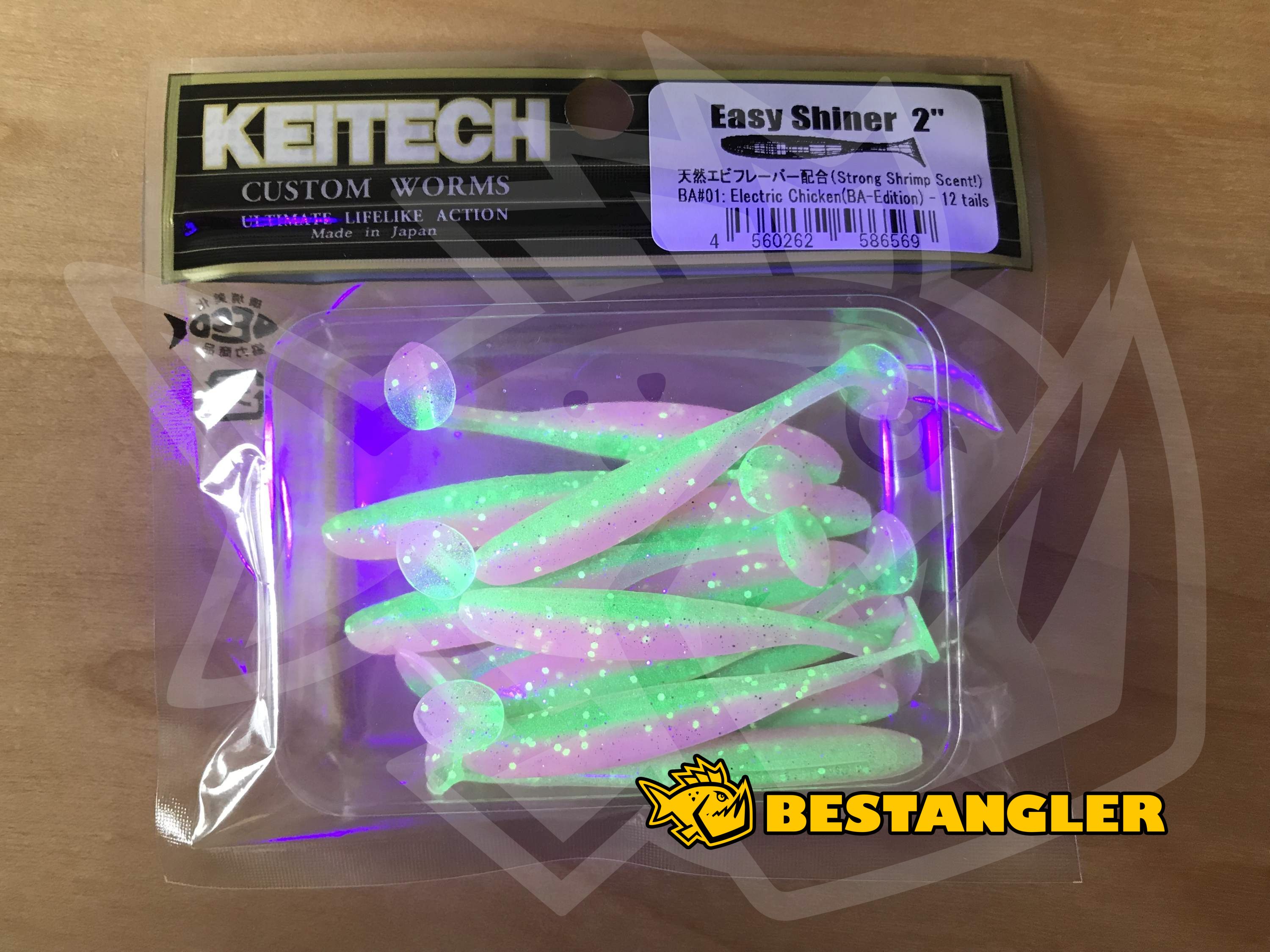 Keitech Easy Shiner 4 Electric Chicken