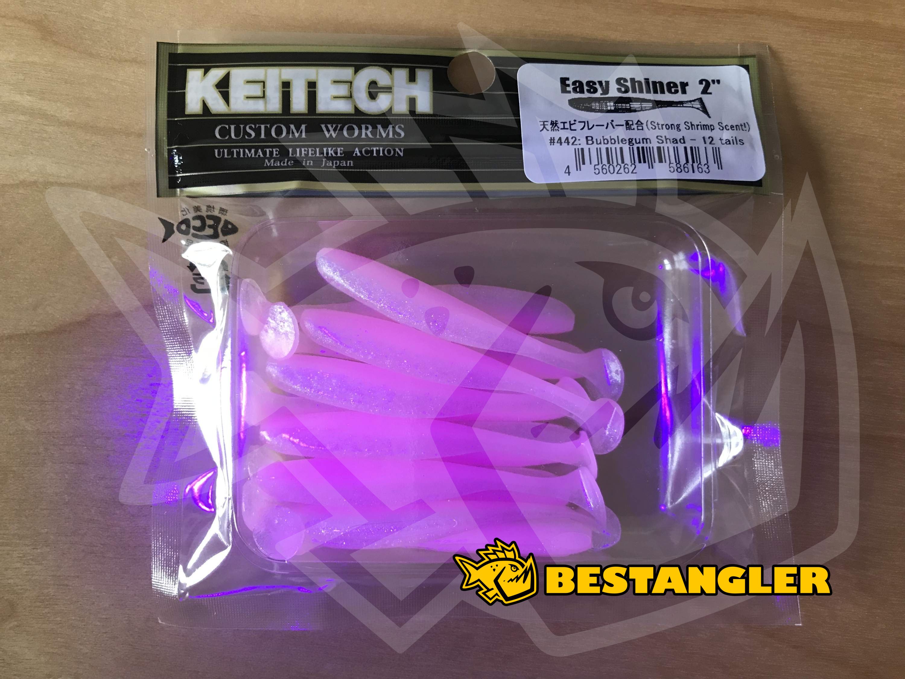 Keitech Easy Shiner 2