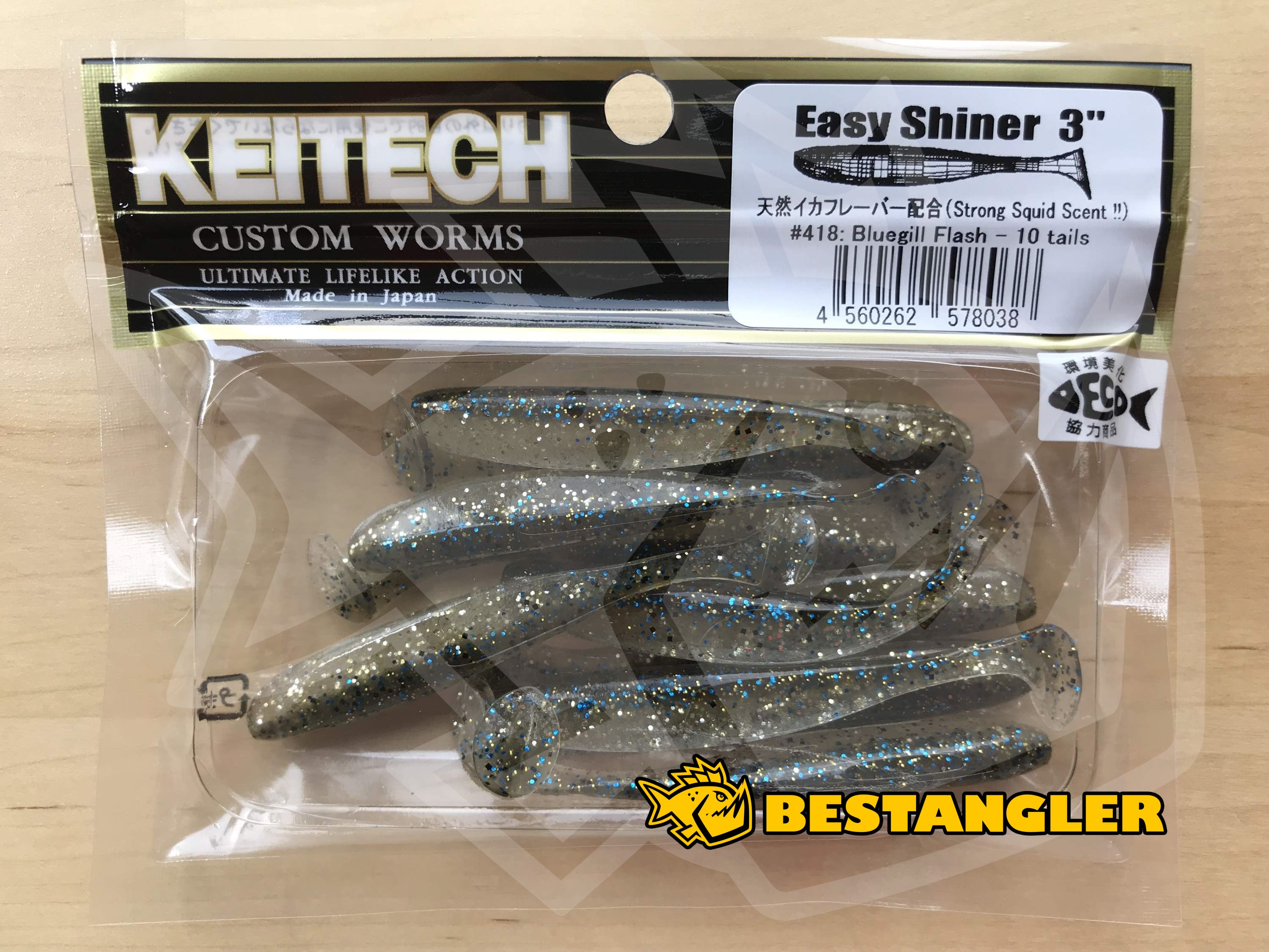 Keitech USA Swing Impact Fishing Lure (Color: Bluegill Flash / 3