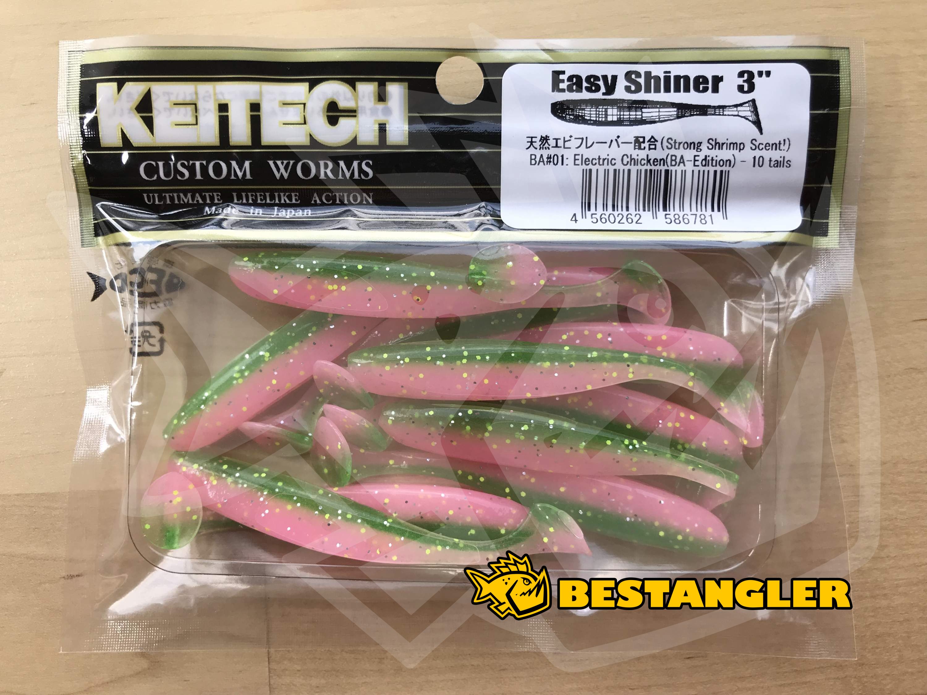 Keitech Easy Shiner 3 Electric Chicken