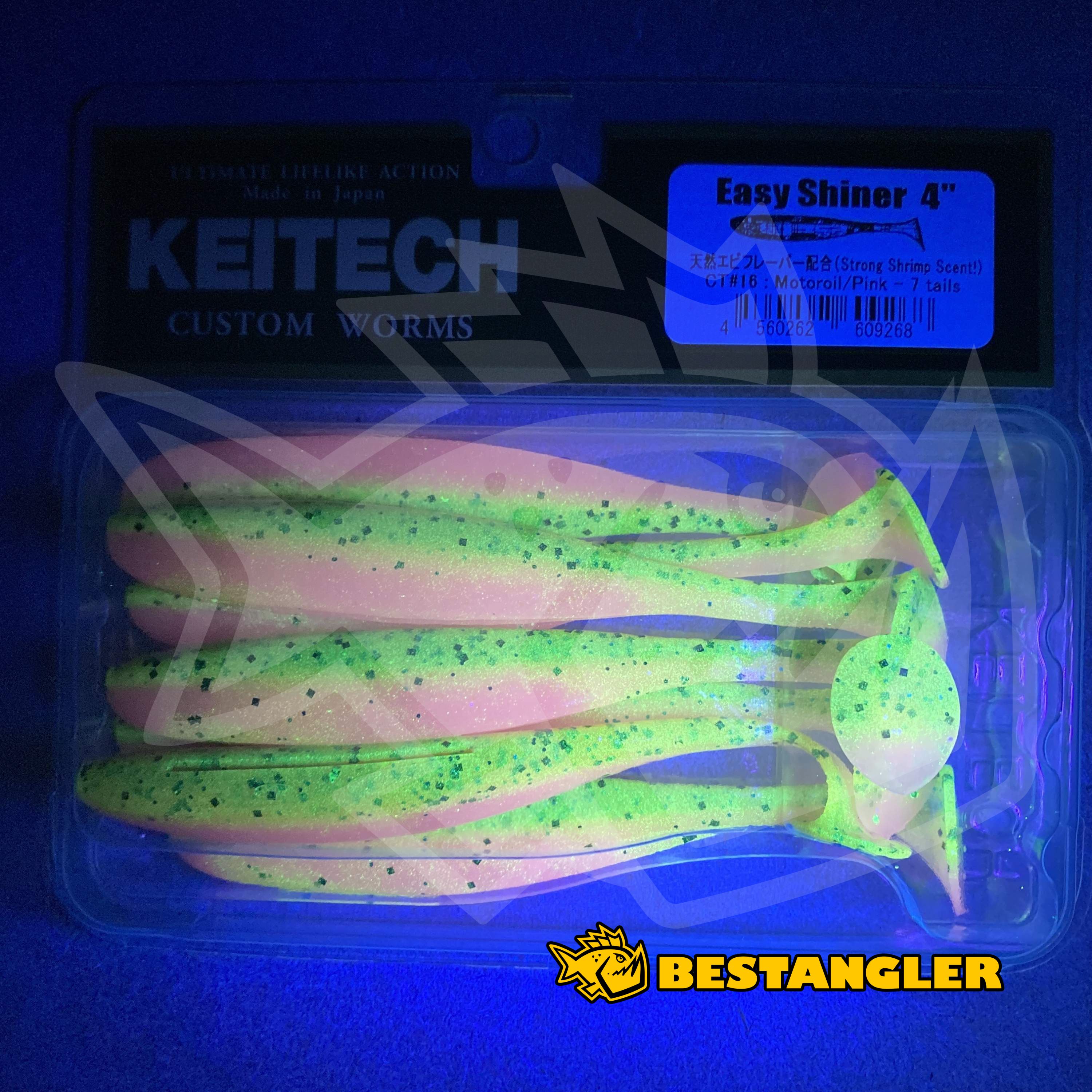 Keitech FAT Swing Impact 3.3 Motoroil / Pink