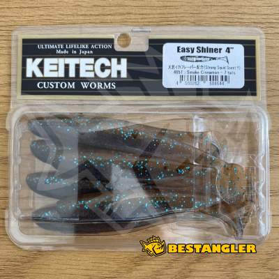 Keitech Easy Shiner 4" Smoke Cinnamon - #405